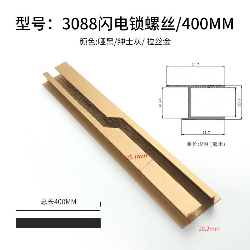 product-800-800 product-800-800